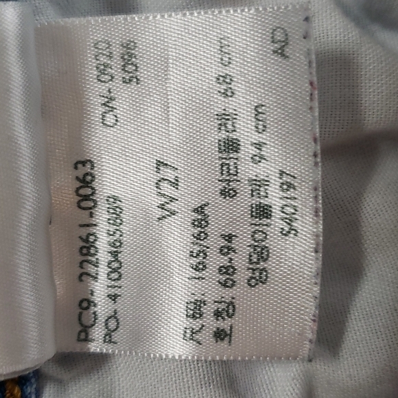 Levi's Premium Button Fly Wedgie  Fit Ankle Jeans - Picture 10 of 10